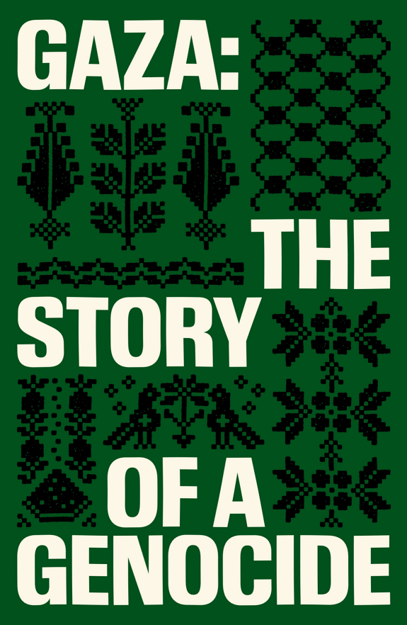 Gaza feels like a good fit for readers who want something dependable